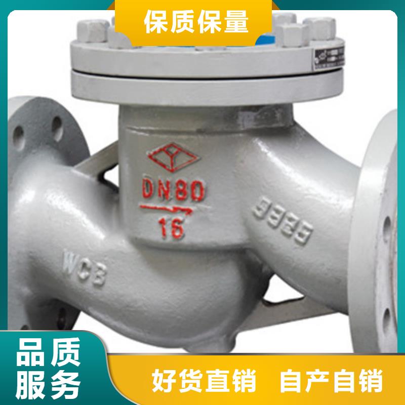 蝶阀阀门质量看得见