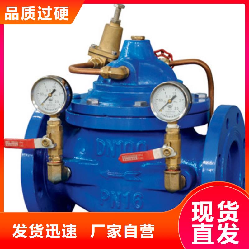 蝶阀阀门优良材质