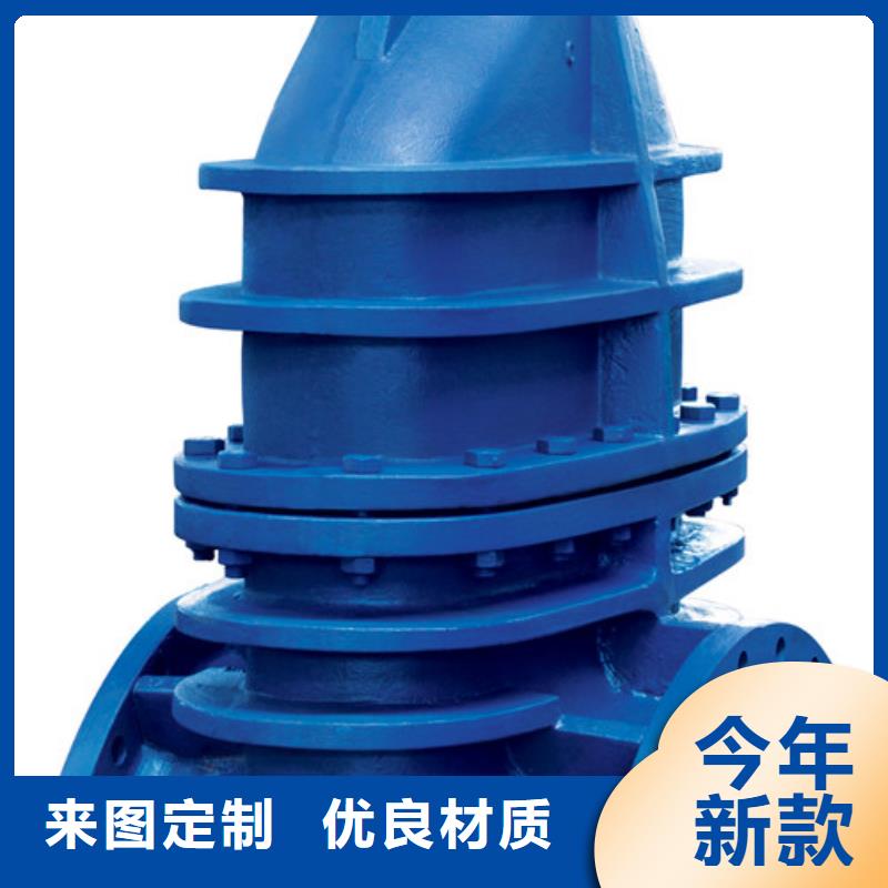 蝶閥閥門經(jīng)驗(yàn)豐富品質(zhì)可靠