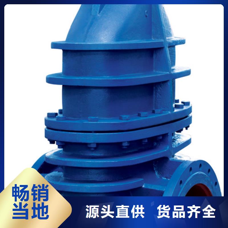 蝶閥遠(yuǎn)大天津好貨采購(gòu)