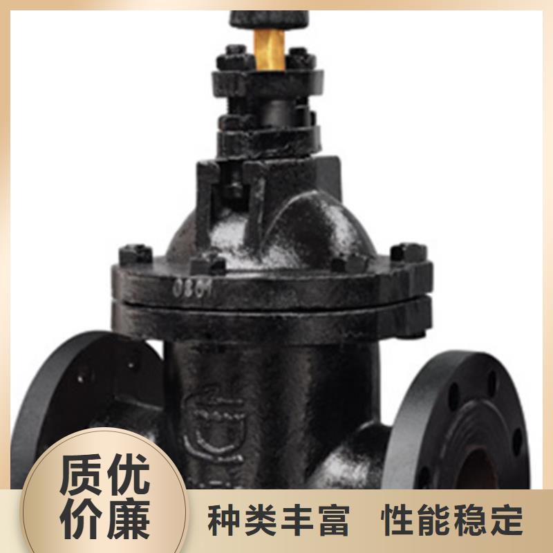 蝶阀远大阀门天津销售处优质货源