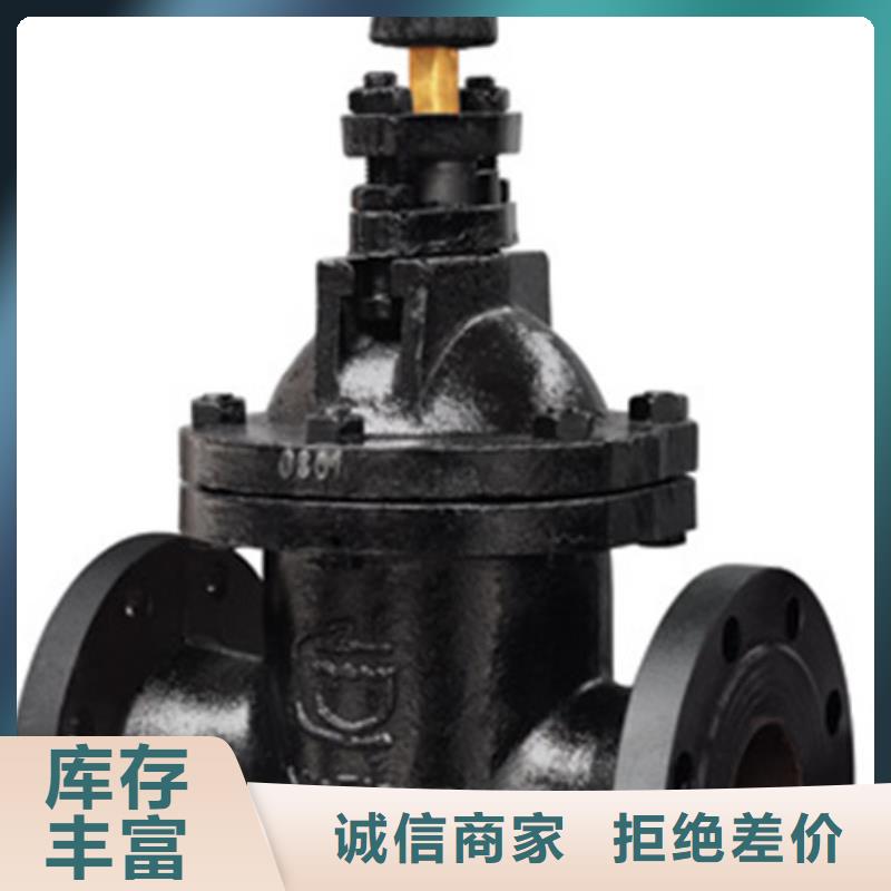 蝶阀阀门品质优选