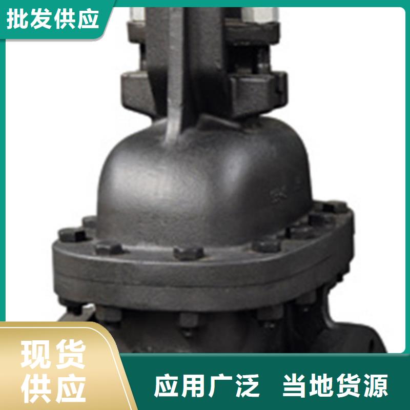 蝶阀阀门品质优选