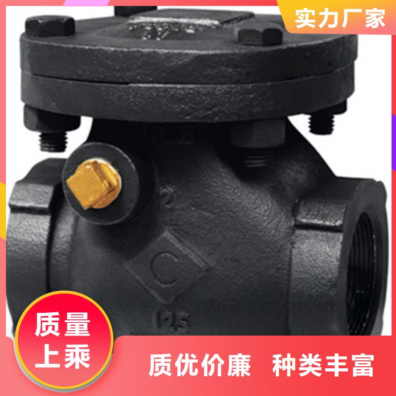蝶阀阀门质量为本