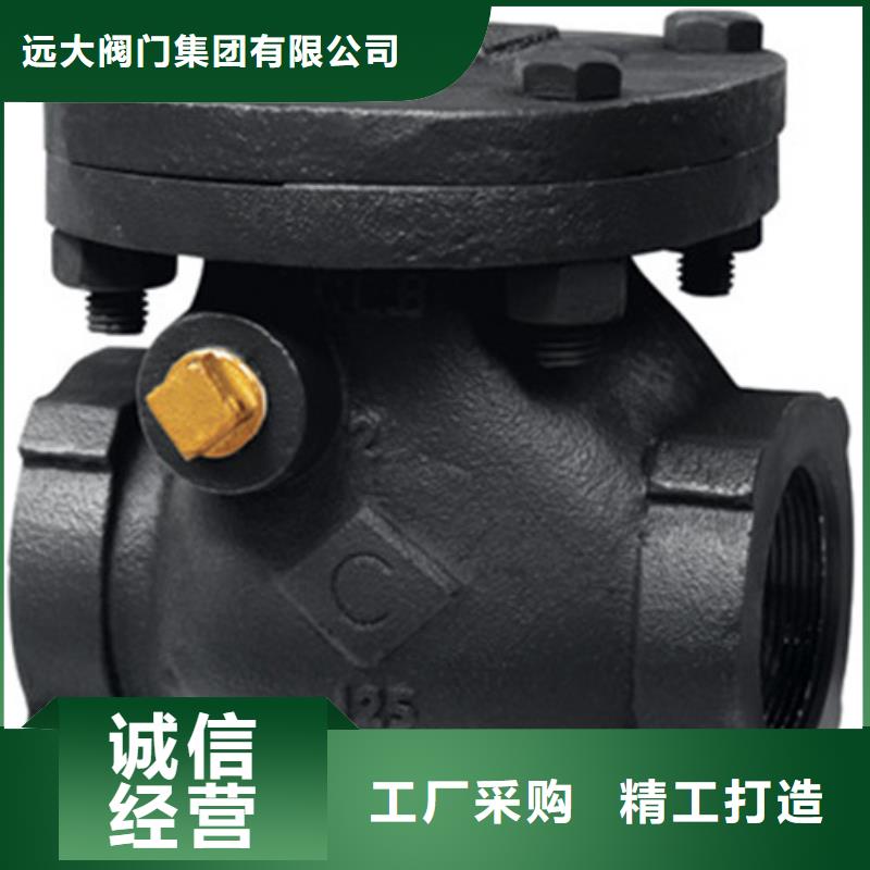 蝶閥閥門經(jīng)驗(yàn)豐富品質(zhì)可靠