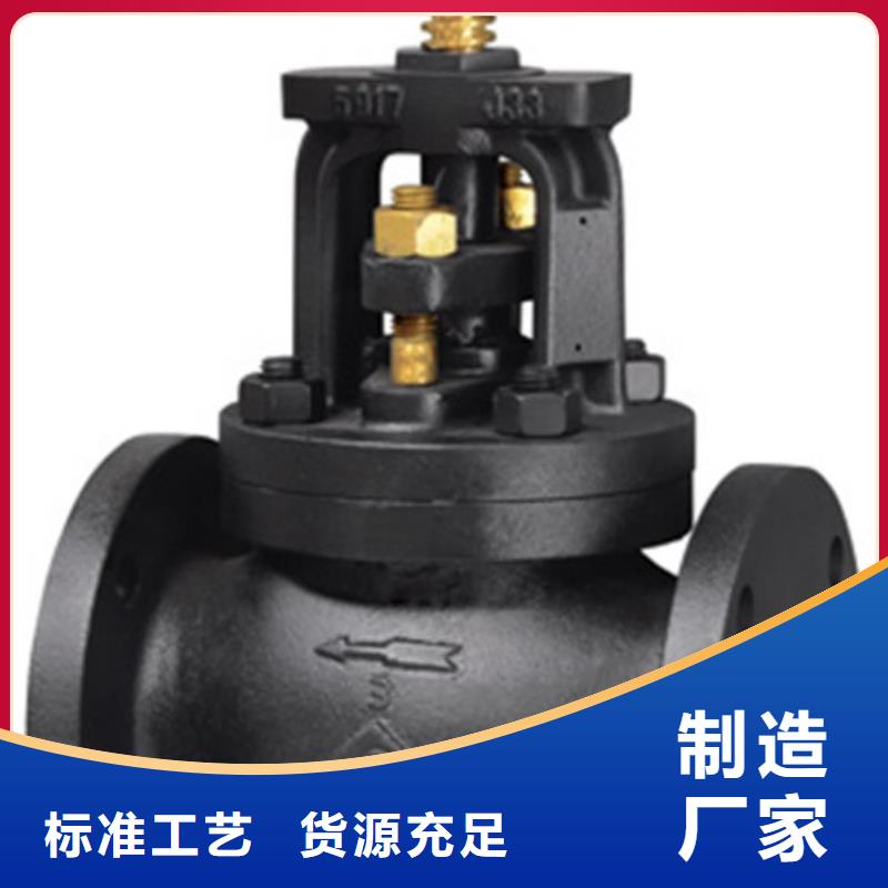 蝶阀阀门质量看得见