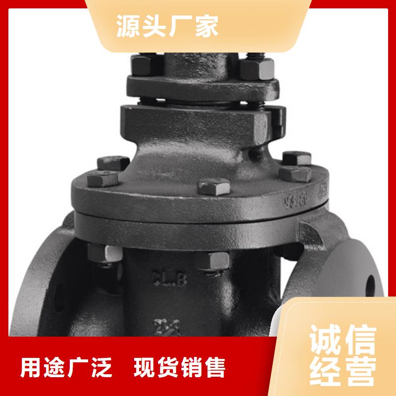 蝶閥閥門經(jīng)驗(yàn)豐富品質(zhì)可靠