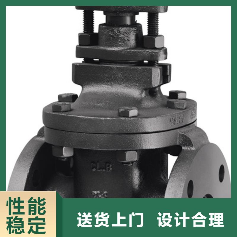 蝶阀_远大当地货源