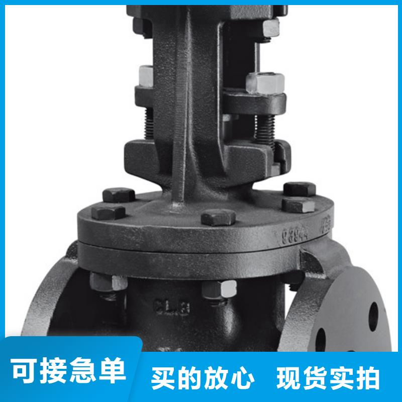 蝶閥閥門經(jīng)驗(yàn)豐富品質(zhì)可靠