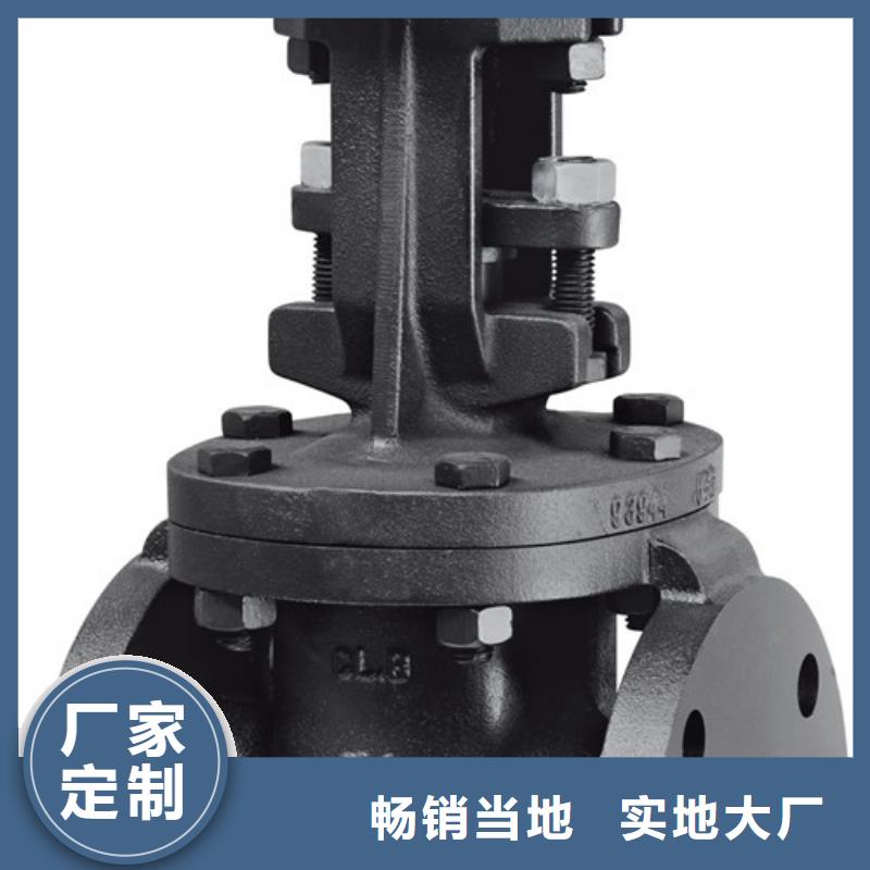 蝶阀阀门按需定制