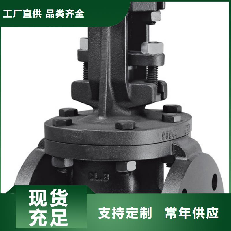 蝶閥閥門經(jīng)驗豐富品質可靠