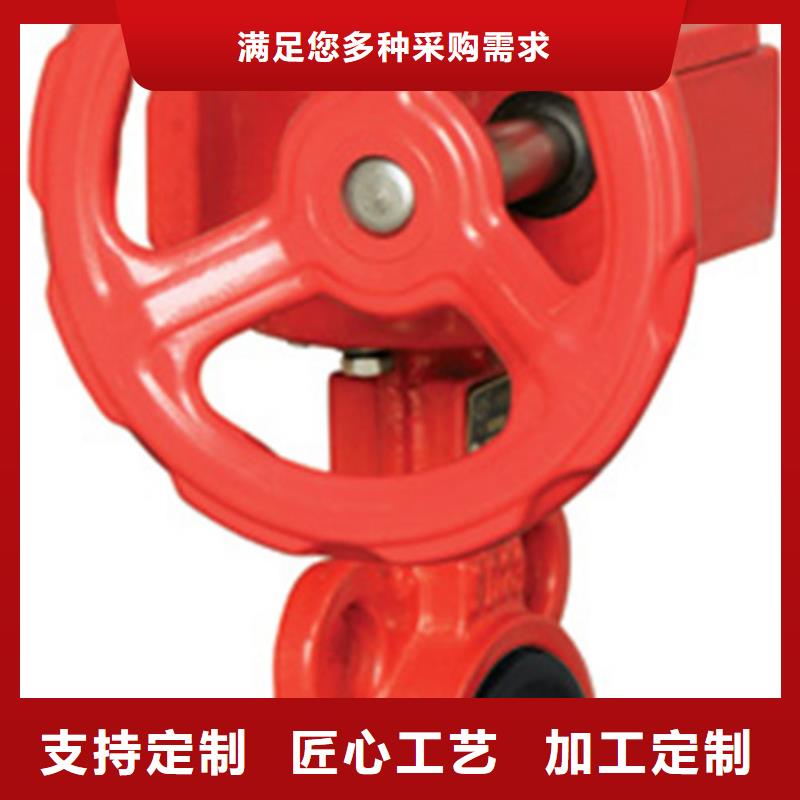蝶閥閥門一站式供應(yīng)廠家