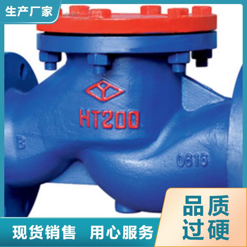 【蝶阀远大天津支持大小批量采购】