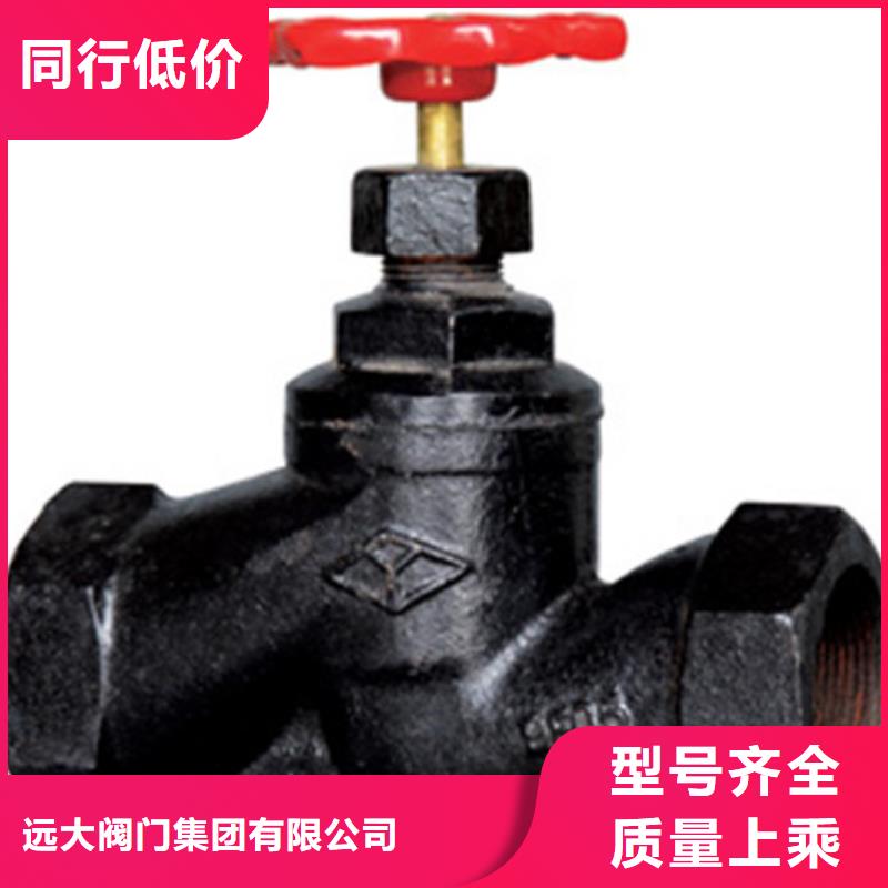 蝶閥閥門經(jīng)驗(yàn)豐富品質(zhì)可靠