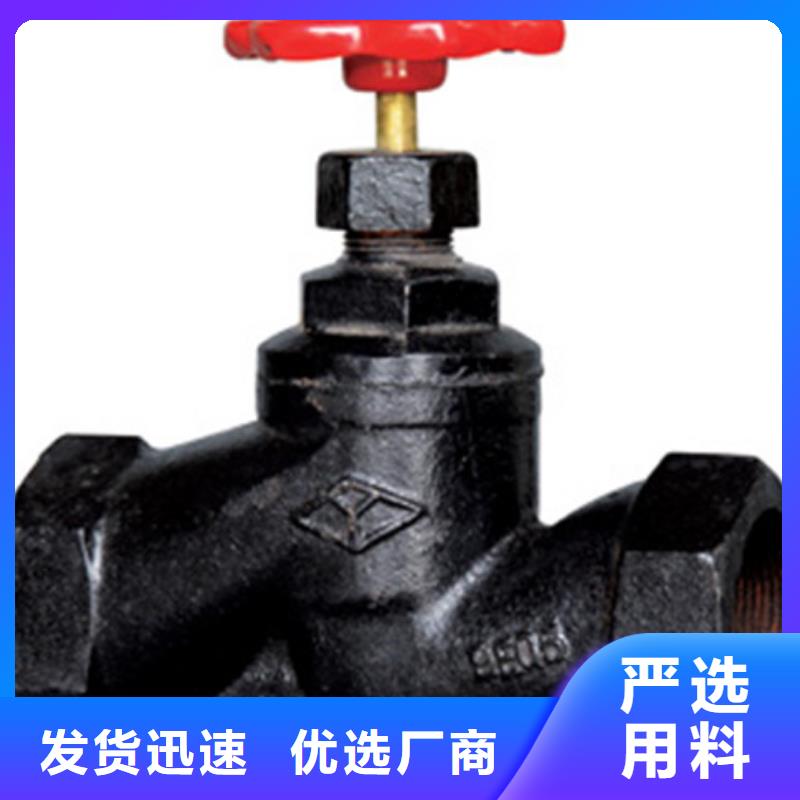 蝶閥閥門經(jīng)驗(yàn)豐富品質(zhì)可靠