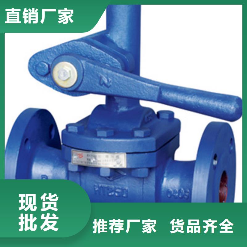 蝶閥閥門經(jīng)驗(yàn)豐富品質(zhì)可靠