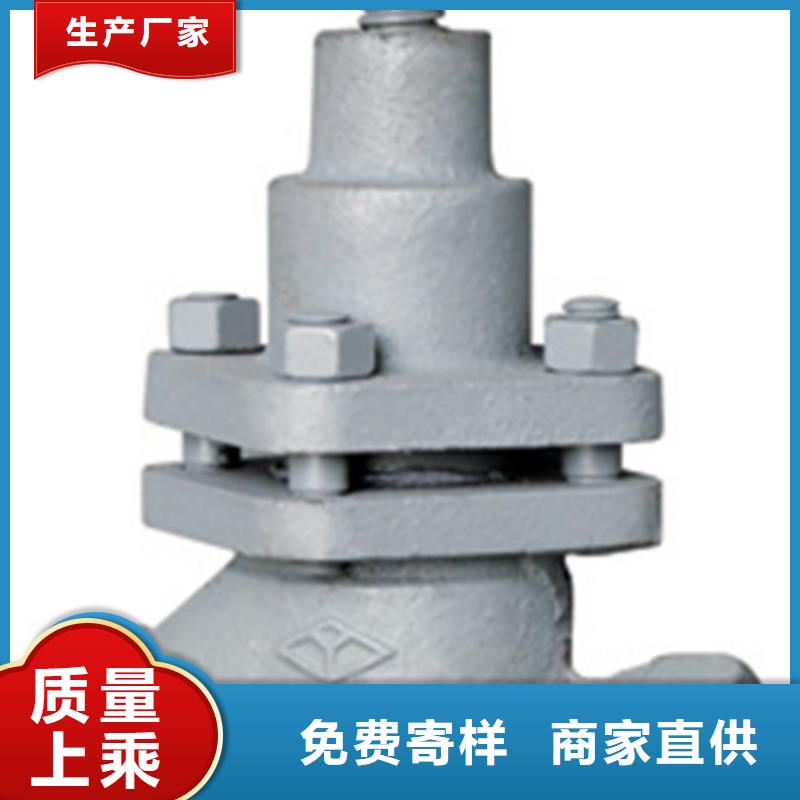 蝶閥閥門經(jīng)驗(yàn)豐富品質(zhì)可靠