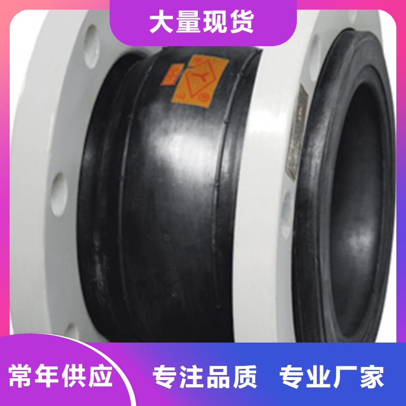蝶閥閥門一站式供應(yīng)廠家