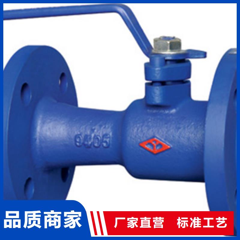 蝶閥閥門經(jīng)驗豐富品質可靠