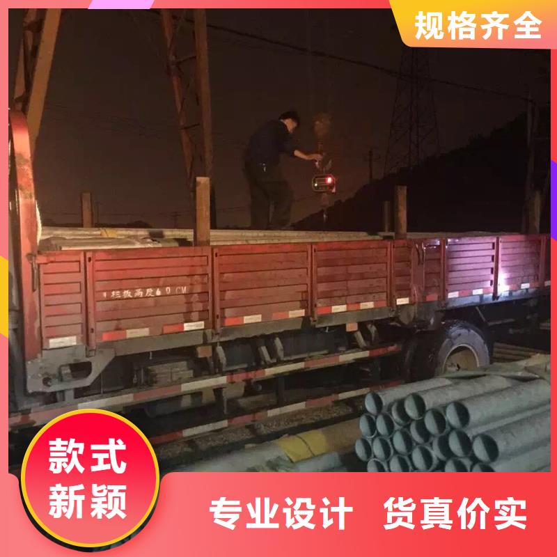 不銹鋼無縫管不銹鋼角鋼按需定制真材實(shí)料