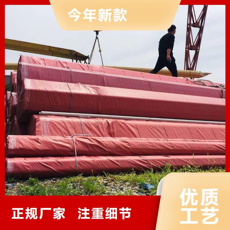 不銹鋼無縫管不銹鋼角鋼用心做好細節(jié)