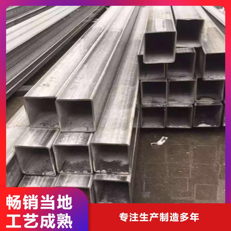 不锈钢无缝管不锈钢卷板专业生产团队