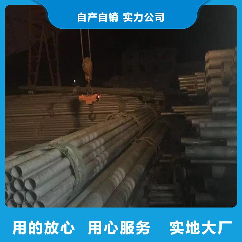 不銹鋼無縫管-不銹鋼卷板經銷商