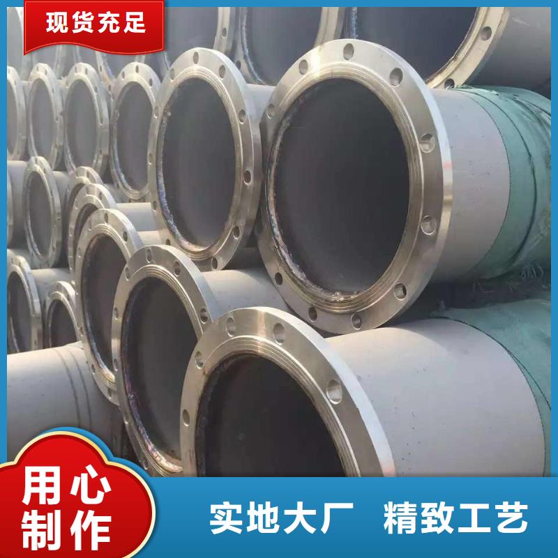 不锈钢无缝管,不锈钢圆钢细节决定成败