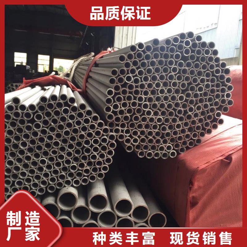 不锈钢无缝管不锈钢焊管详细参数