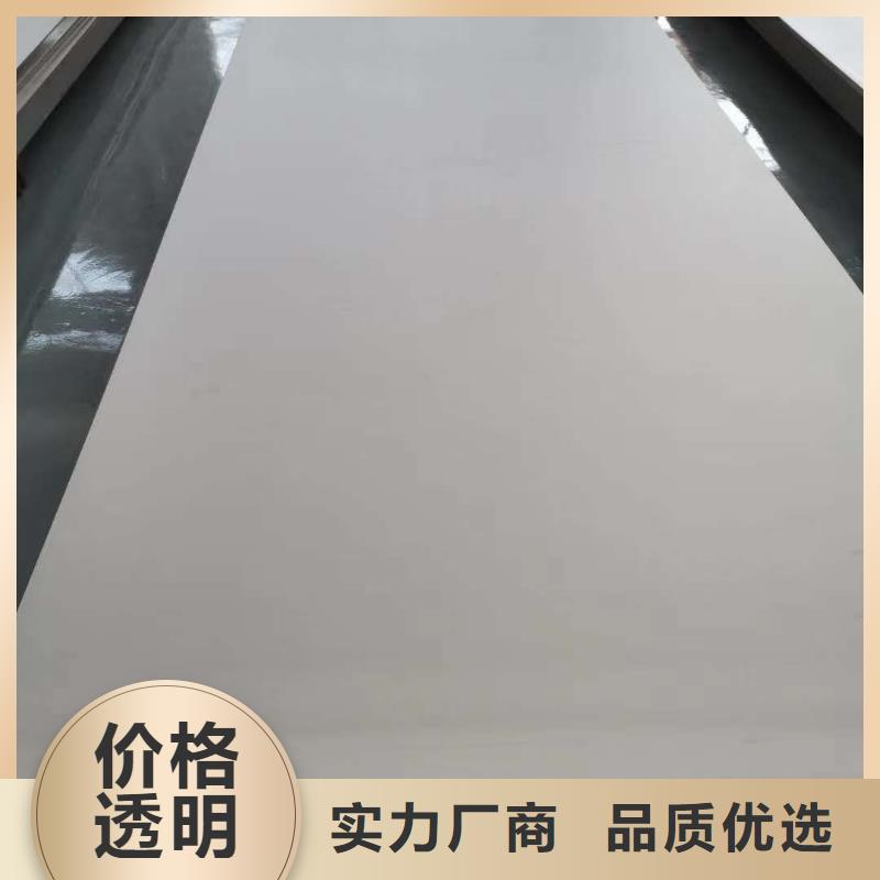 不銹鋼無縫管,不銹鋼角鋼客戶好評(píng)