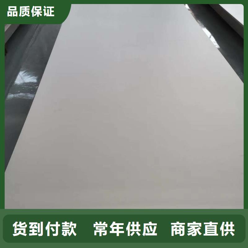不锈钢无缝管不锈钢圆钢质量层层把关
