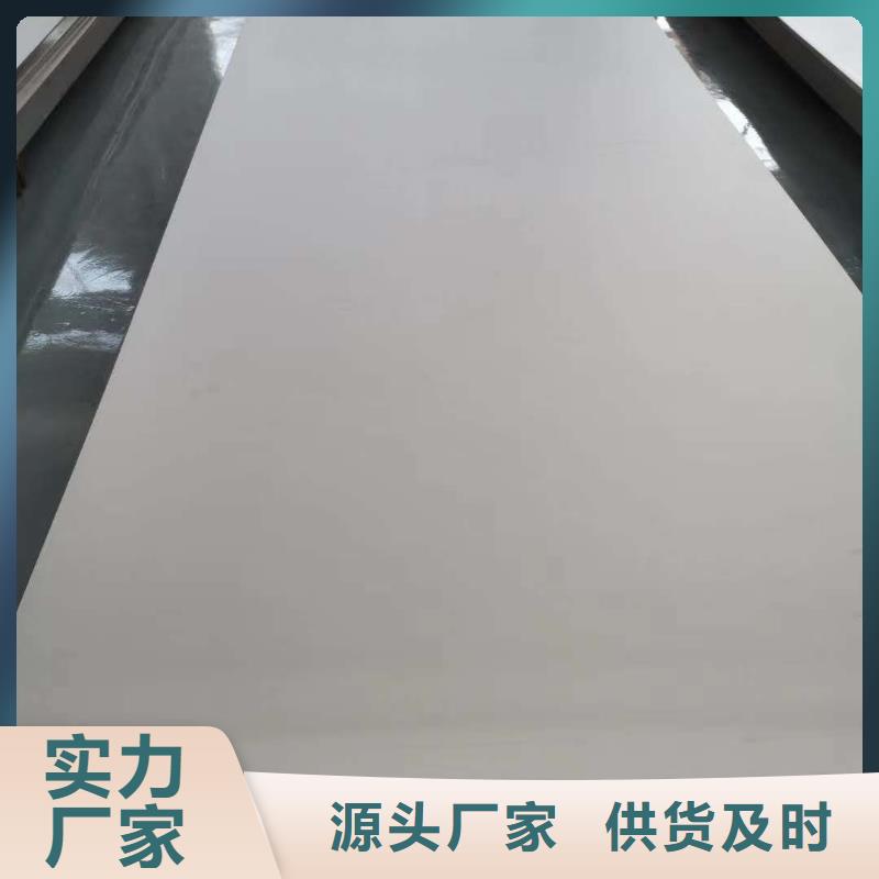 不銹鋼無(wú)縫管_不銹鋼焊管信譽(yù)至上