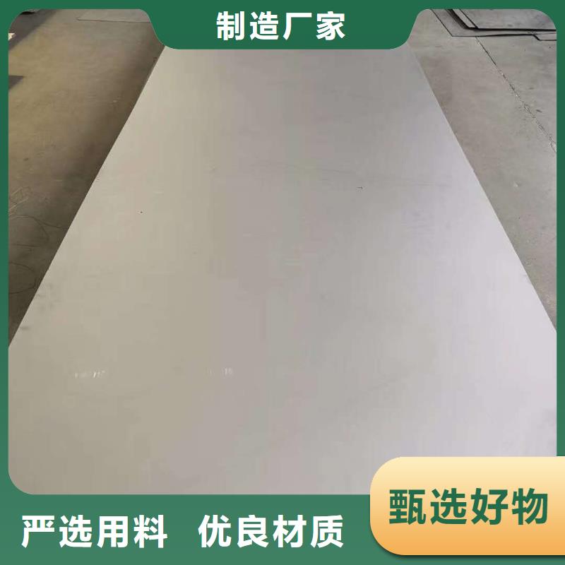 不銹鋼無縫管_不銹鋼焊管信譽(yù)至上