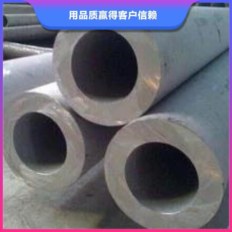 不銹鋼無縫管2507價格