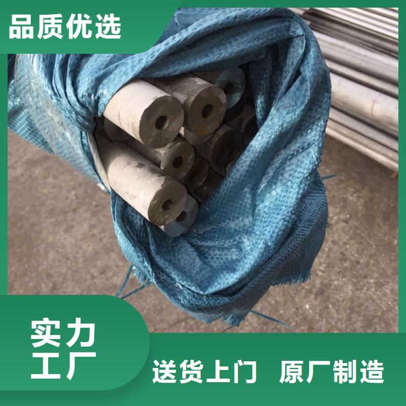不銹鋼無縫管不銹鋼角鋼廠家直接面向客戶
