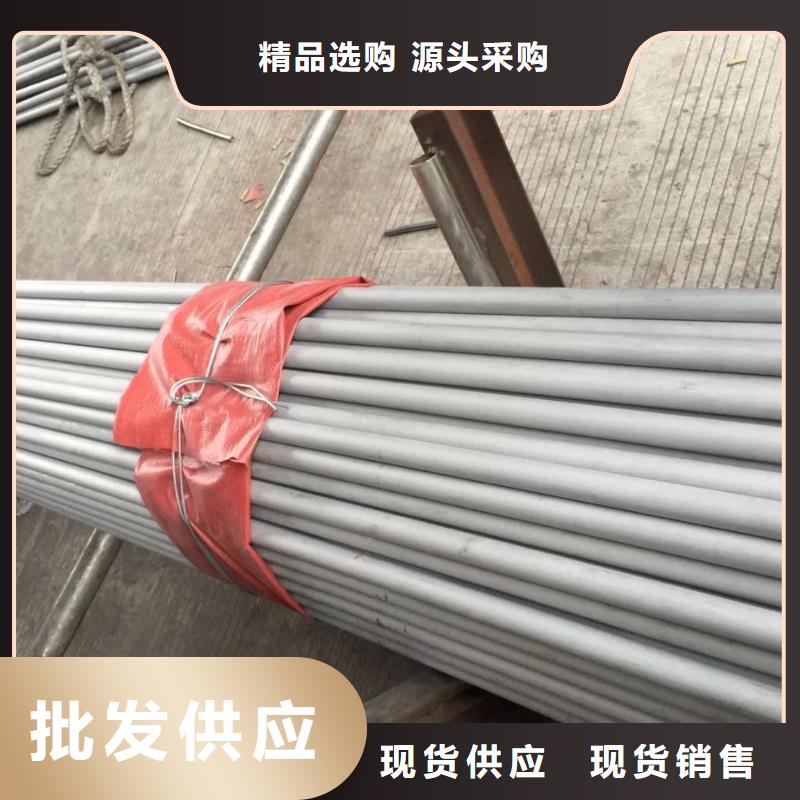 不銹鋼無縫管不銹鋼角鋼廠家直接面向客戶
