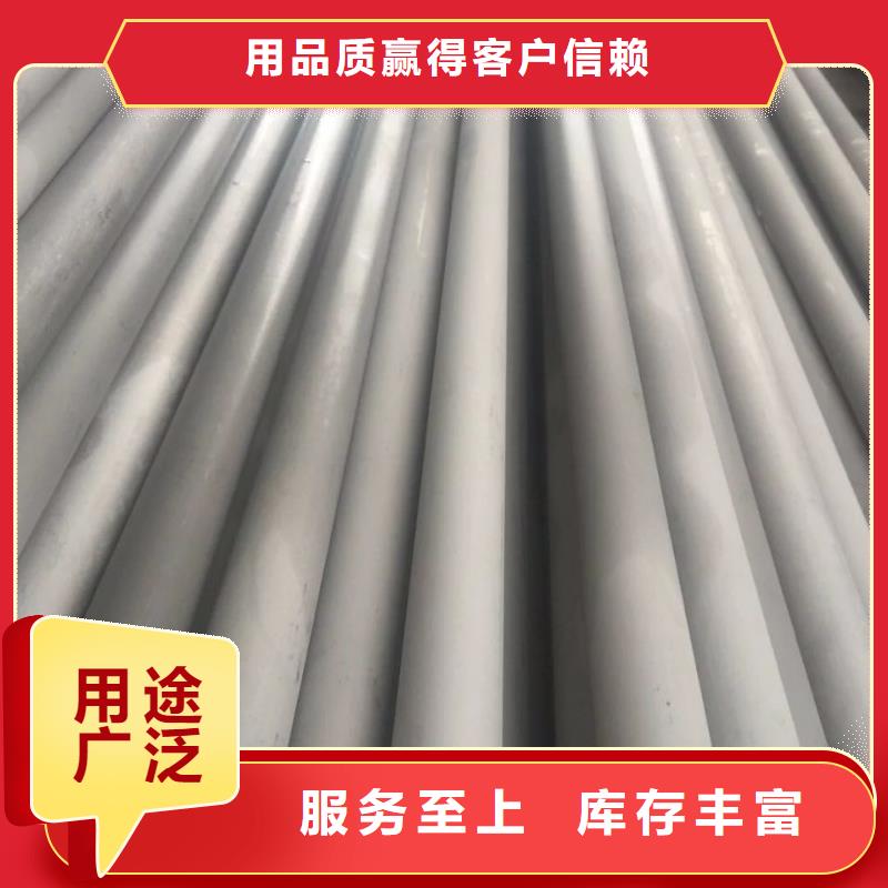 不銹鋼管道工程32168價格