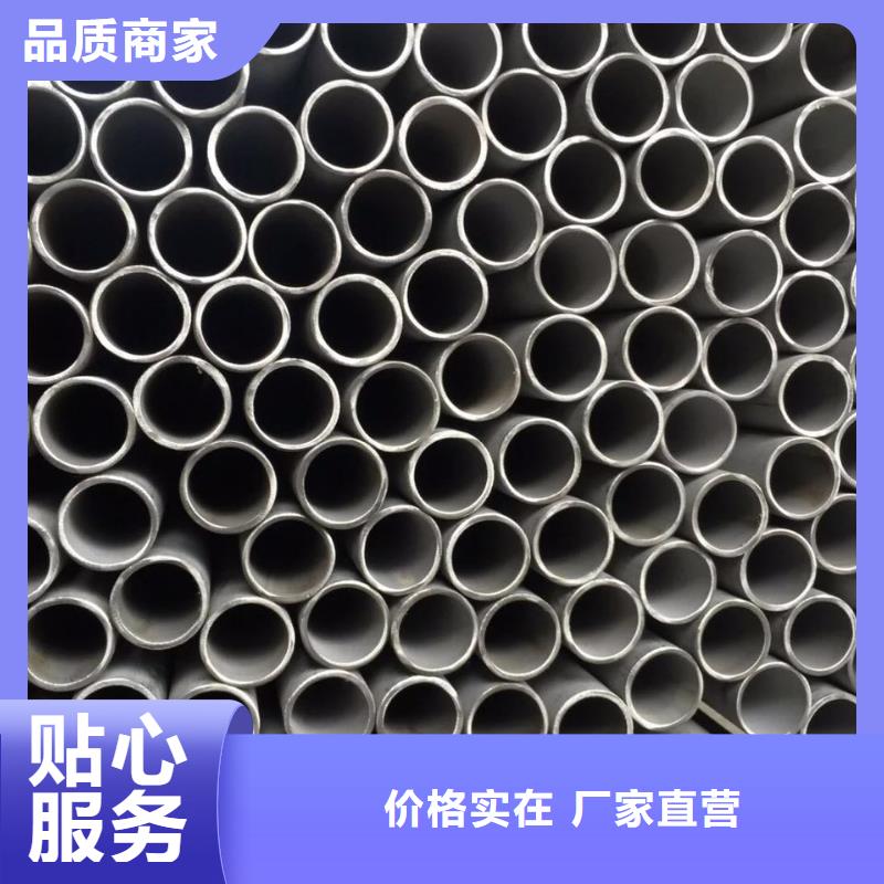 不銹鋼無縫管2507價格