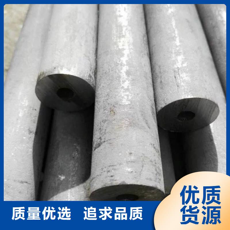 不銹鋼無縫管2507價格