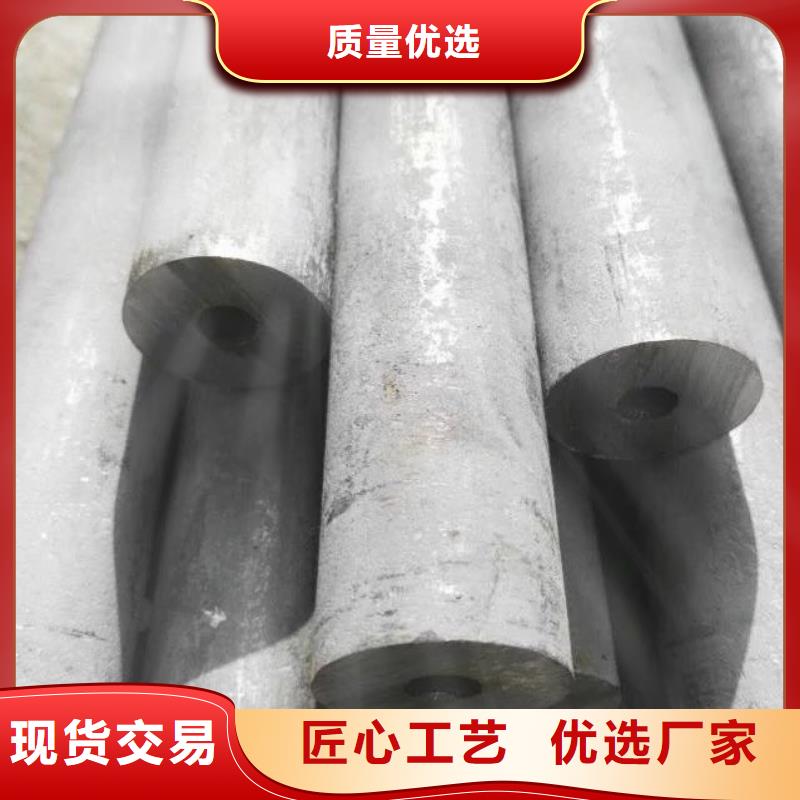 不銹鋼無縫管2507價格