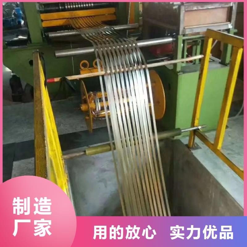 不銹鋼板不銹鋼角鋼助您降低采購成本