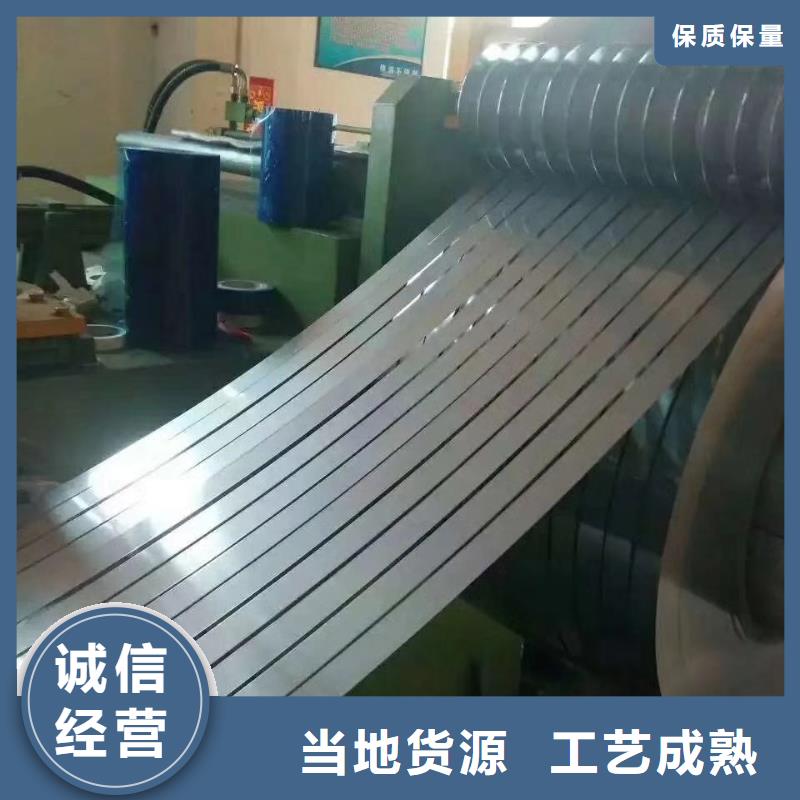不锈钢无缝管视频-不锈钢无缝管|湖南省岳阳市|君山|云溪|邵阳|益阳|湘潭|株洲|永州|衡阳