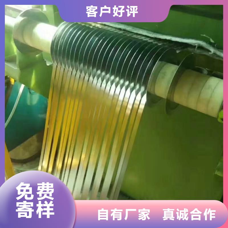 不銹鋼板不銹鋼角鋼助您降低采購成本