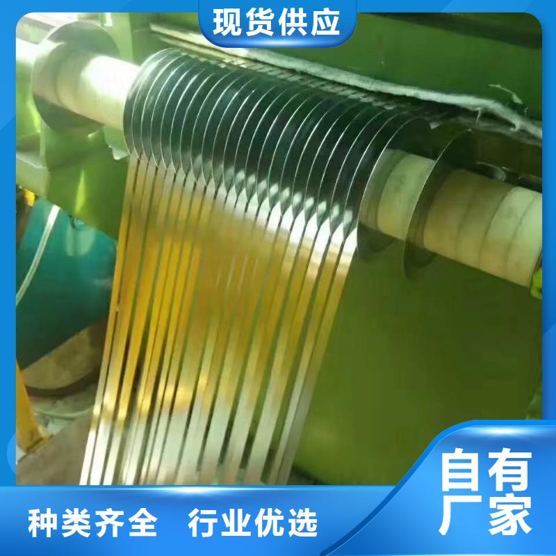不銹鋼板,不銹鋼卷板廠家規(guī)格全