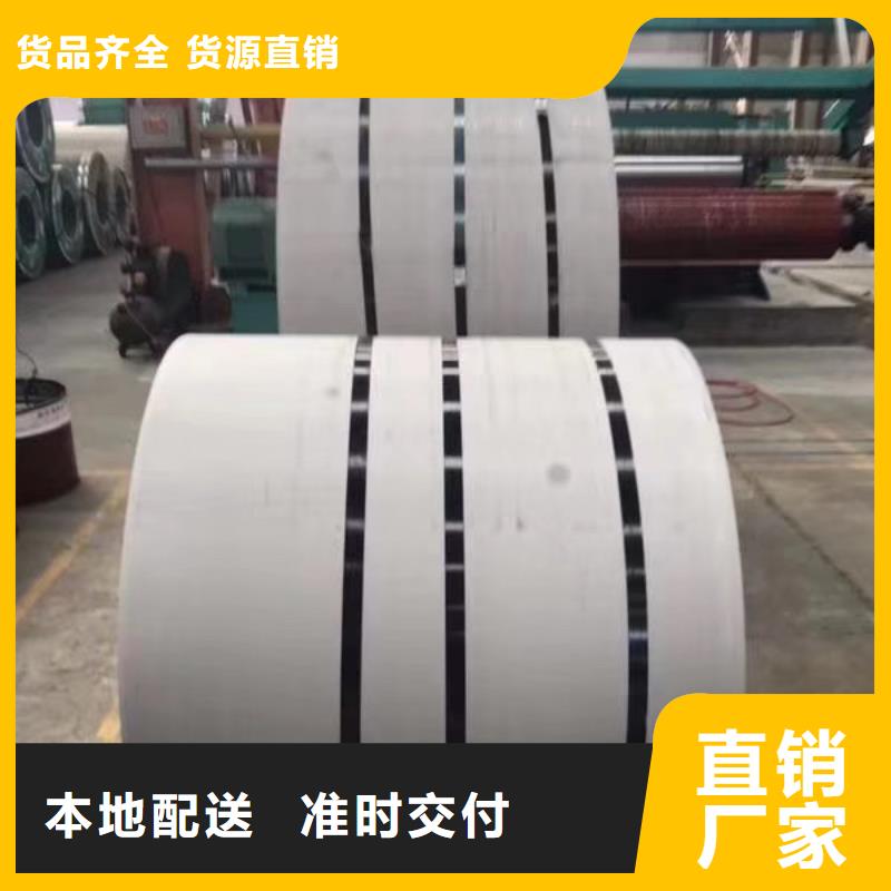 不銹鋼板不銹鋼焊管源頭直供