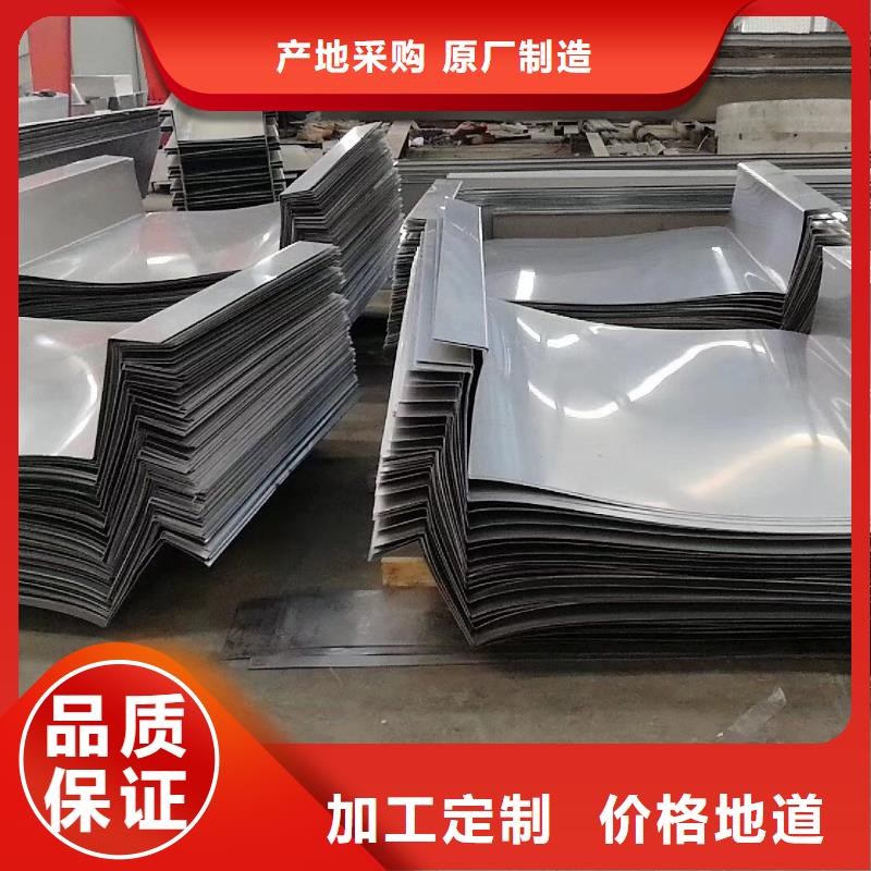 不銹鋼板不銹鋼焊管源頭直供