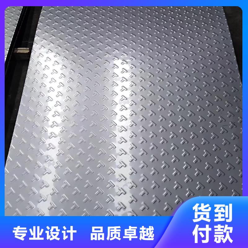 不锈钢板,不锈钢卷板为品质而生产