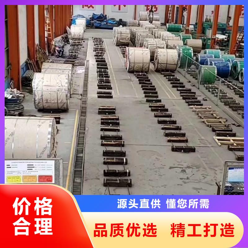 不銹鋼板,不銹鋼管品質(zhì)有保障