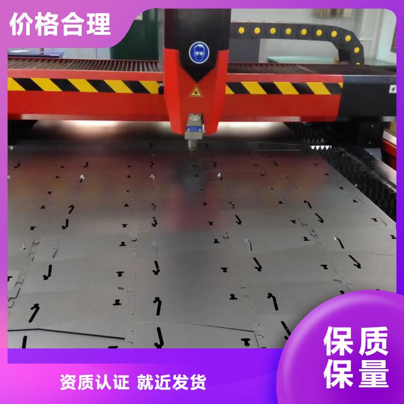 不銹鋼板不銹鋼卷板一站式服務(wù)