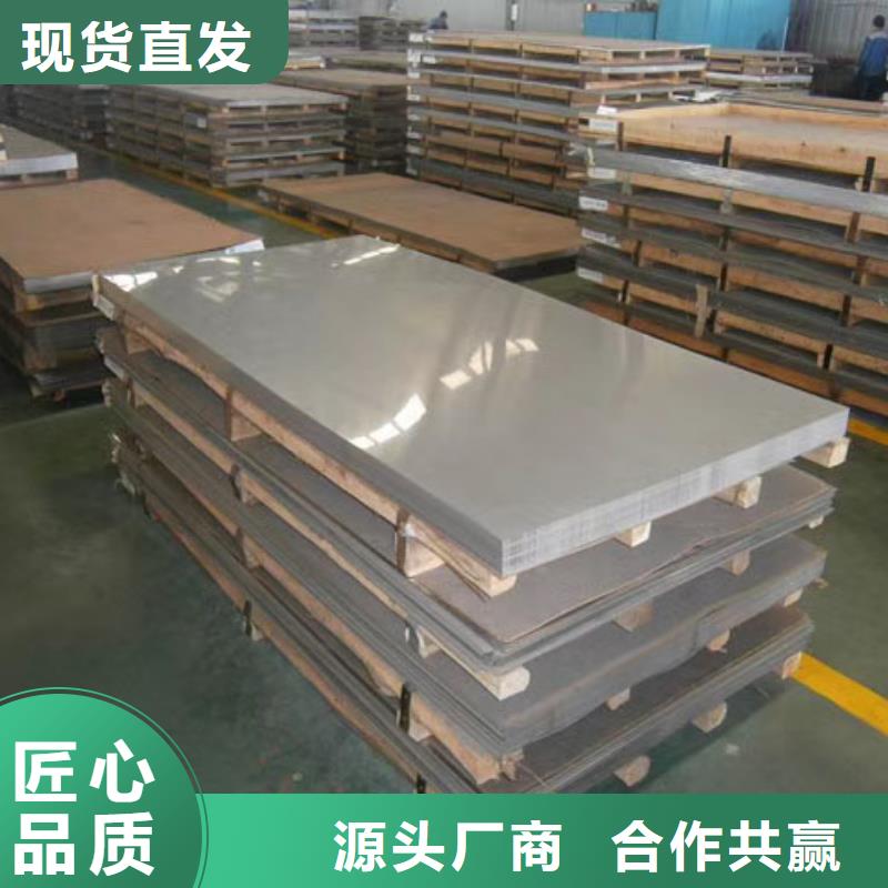 不銹鋼管道施工316L廠家：山東潤騰不銹鋼有限公司
